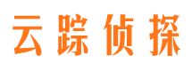 铁山捉小三公司